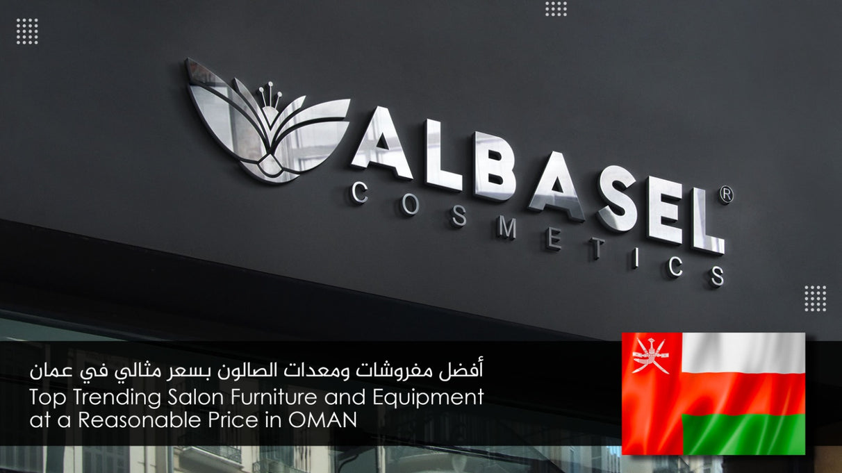 Top Trending Salon Furniture and Salon Product Equipment's at Reasonable Price in Muscat Oman