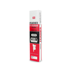 Feather Double Edge Hi-Stainless Steel Blade 071S-100 Pcs - Albasel cosmetics