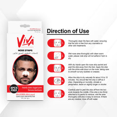 Viva Professional Nose Strips Pack (20 + 4 Free strips) - nose strips- skin care - face care- al basel cosmetics