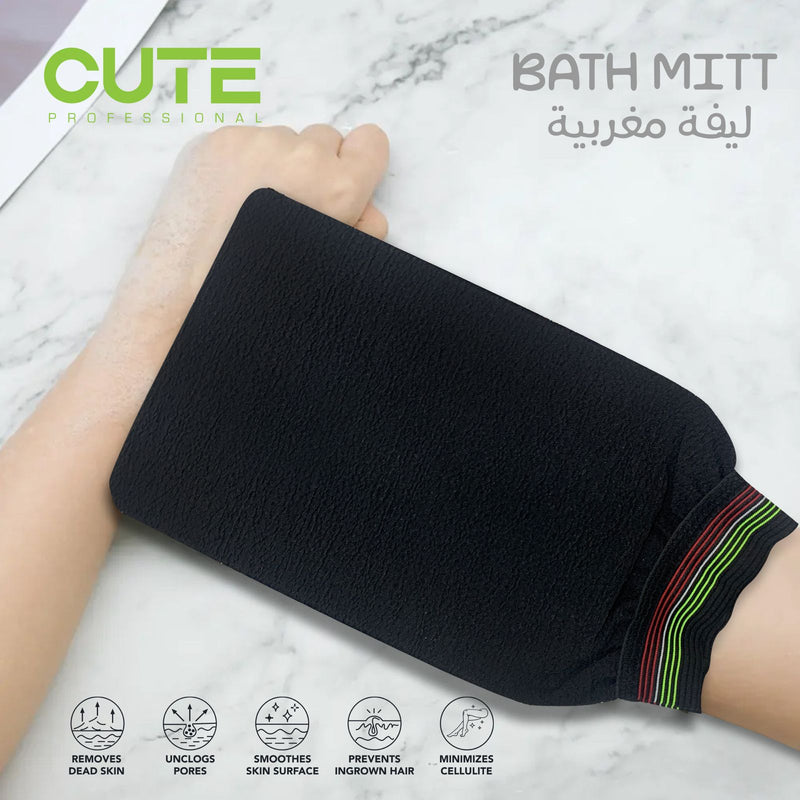 Moroccan Bath Mittens Gloves Leefah Cute Professional - moroccan loofah - bath mitts bath gloves uae- al basel cosmetics