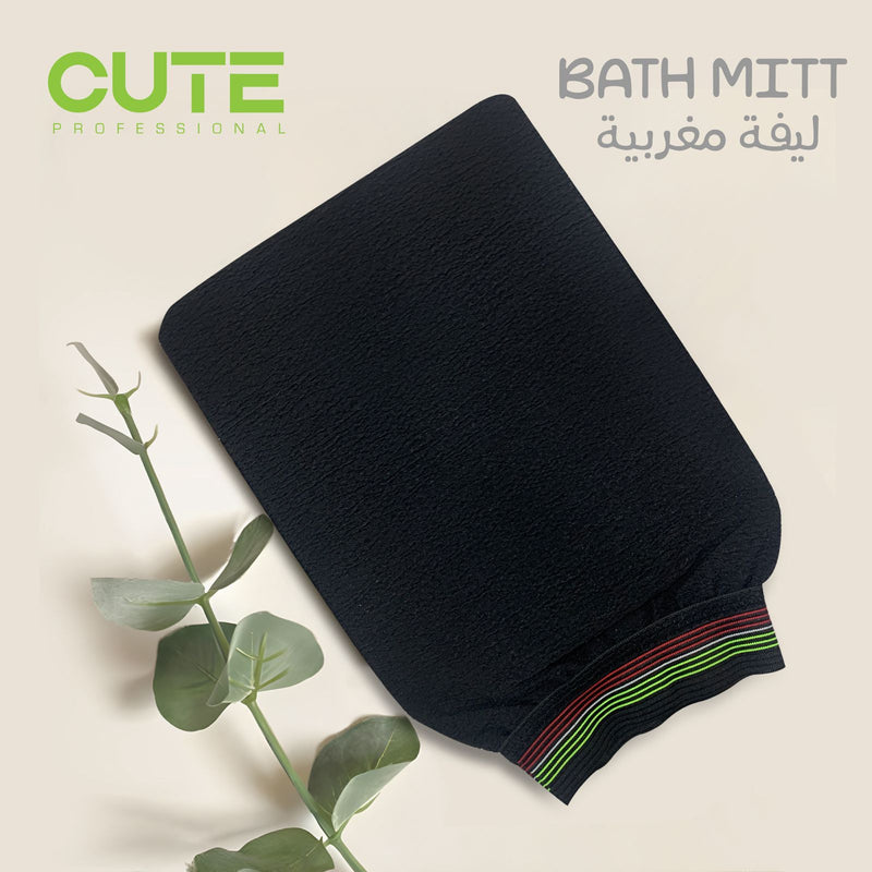 Moroccan Bath Mittens Gloves Leefah Cute Professional - moroccan loofah - bath mitts bath gloves uae- al basel cosmetics
