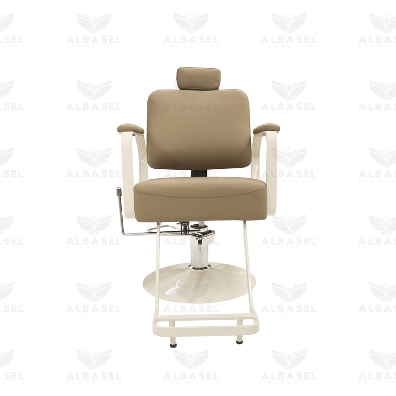 Khaki Brown Reclining Salon Styling Chair with Cream Base - Facial chair - Ladies salon treatment chair - Ladies salon furniture in UAE - Threading chair for salon - Al Basel Cosmetics - UAE
