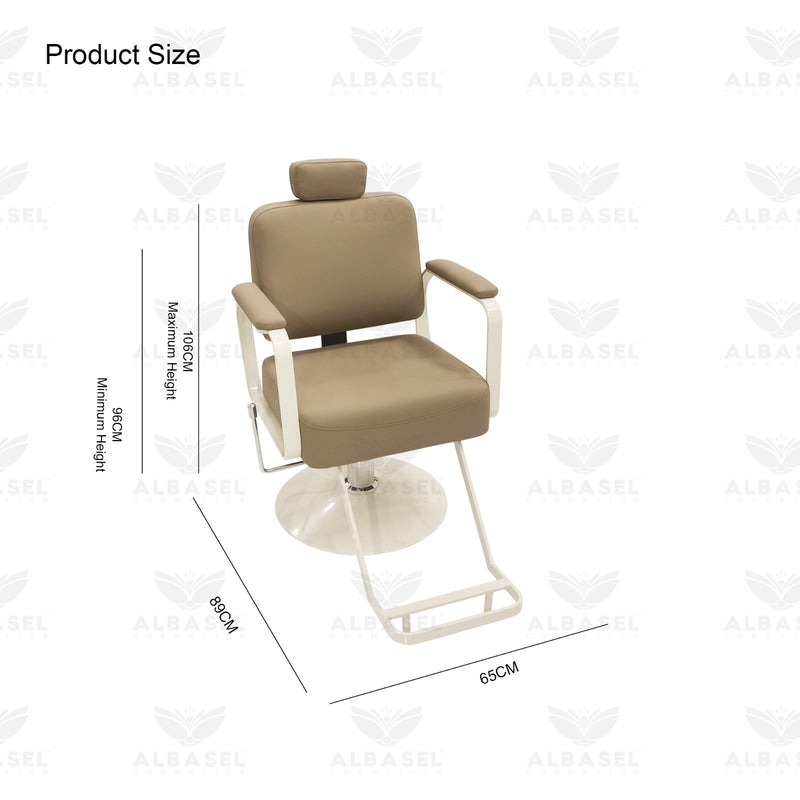 Khaki Brown Reclining Salon Styling Chair with Cream Base - Facial chair - Ladies salon treatment chair - Ladies salon furniture in UAE - Threading chair for salon - Al Basel Cosmetics - UAE